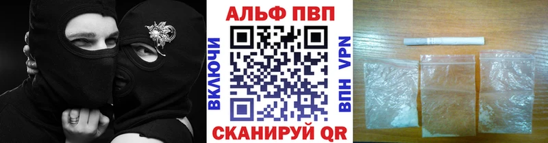 Alfa_PVP СК КРИС Иннополис
