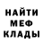 Кетамин VHQ Lukasz Rolek