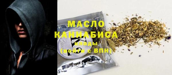 PSILOCYBIN Бикин