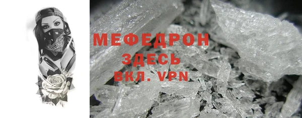 кокс Болхов
