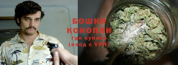 кокс Болхов