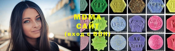 кокс Болхов
