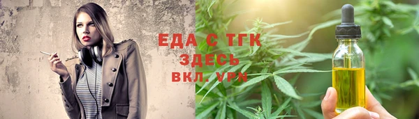 2c-b Билибино