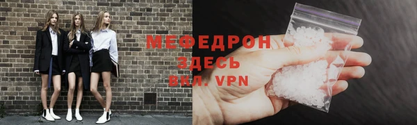 кокс Болхов