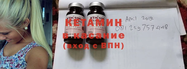 кокс Болхов