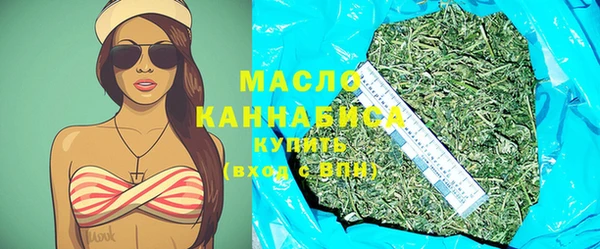 герыч Беслан