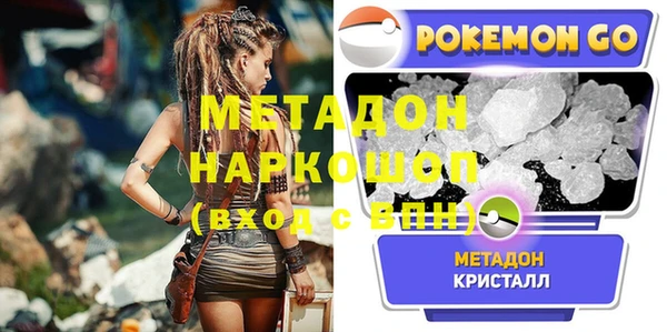 кокс Болхов