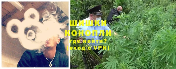 герыч Беслан