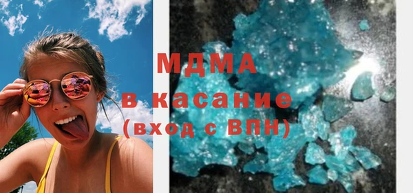 2c-b Билибино