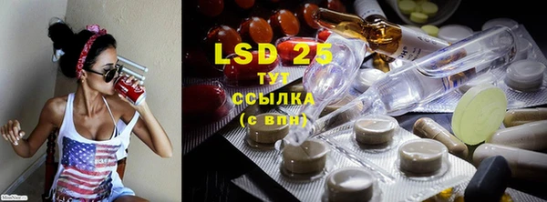 2c-b Билибино