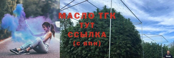 PSILOCYBIN Бикин