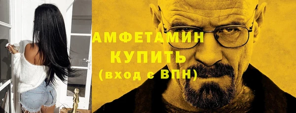 2c-b Билибино
