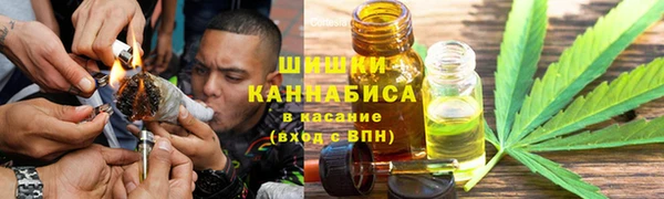 кокс Болхов