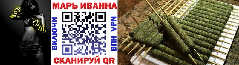 магазин продажи   Иннополис  Бошки марихуана ГИДРОПОН 